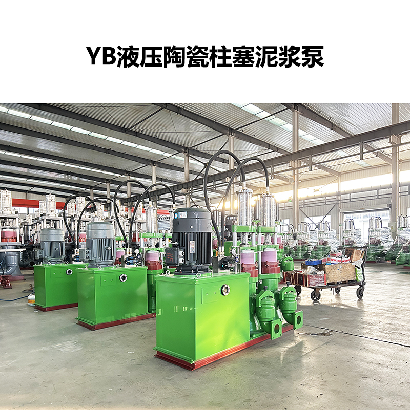 250柱塞泵一個(gè)小時(shí)可以抽多少?lài)嵥?></div>
										<p>250柱塞泵一個(gè)小時(shí)可以抽多少?lài)嵥?/p>
									</a>
								</li>
																<li>
									<a href=